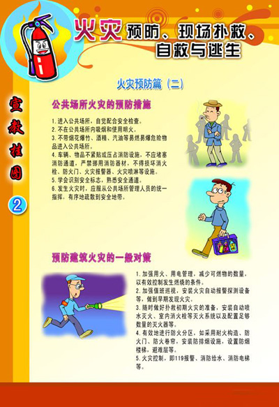 圖片地址1