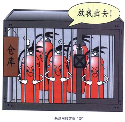 DƬַ1