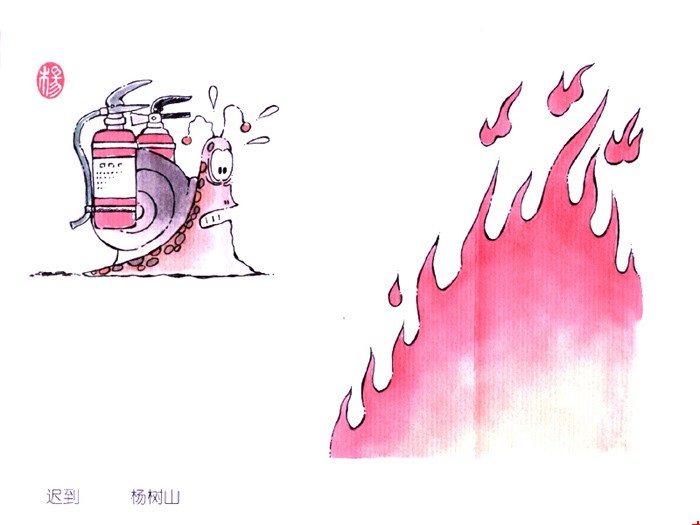 DƬַ1
