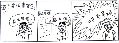 DƬַ1