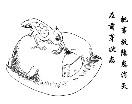 圖片地址1