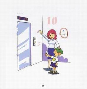 DƬַ1
