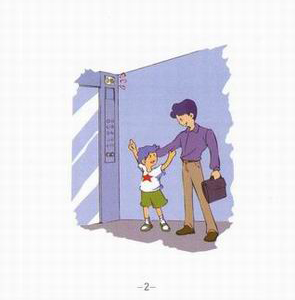 DƬַ1