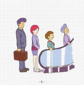 DƬַ1